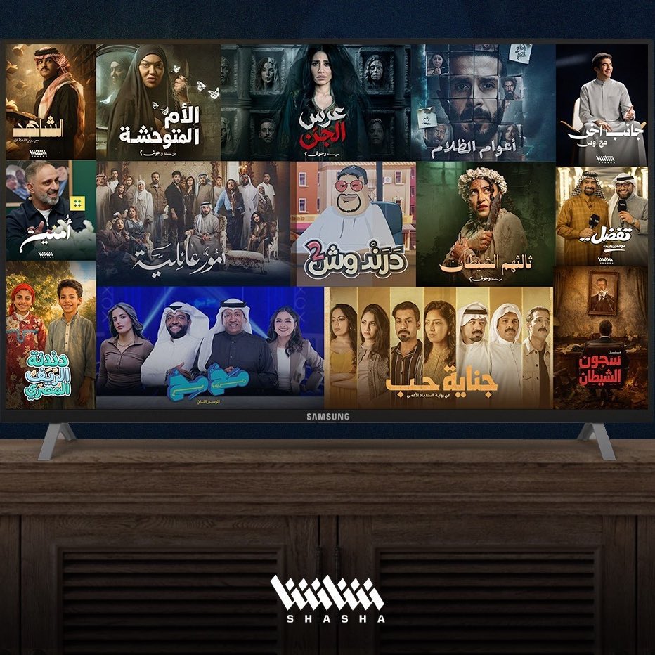 لافانيا tweet media