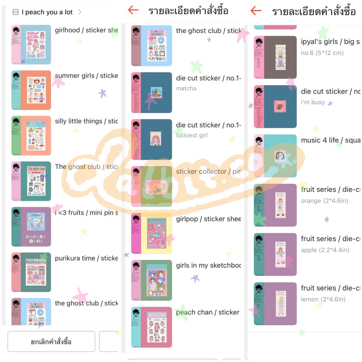 𝕕𝕒𝕝𝕓𝕚𝕥.𝕔𝕠 ✨ tweet media