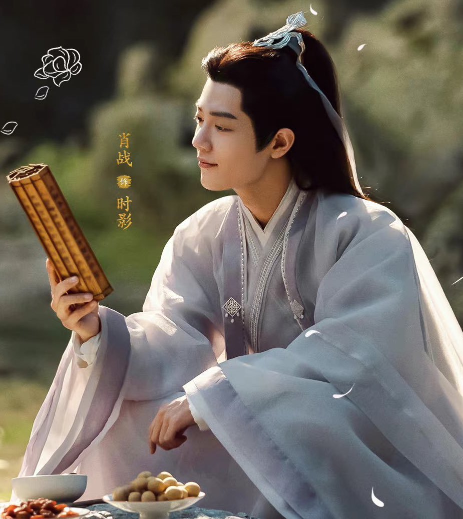 drenched in sunlight, smiling peacefully, reading in nature — how shi ying should have always been :')