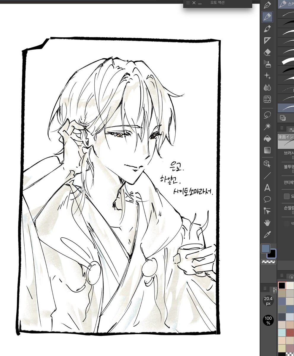 m00n0__'s tweet photo. 첫인상.. https://t.co/93hWLjEKLe