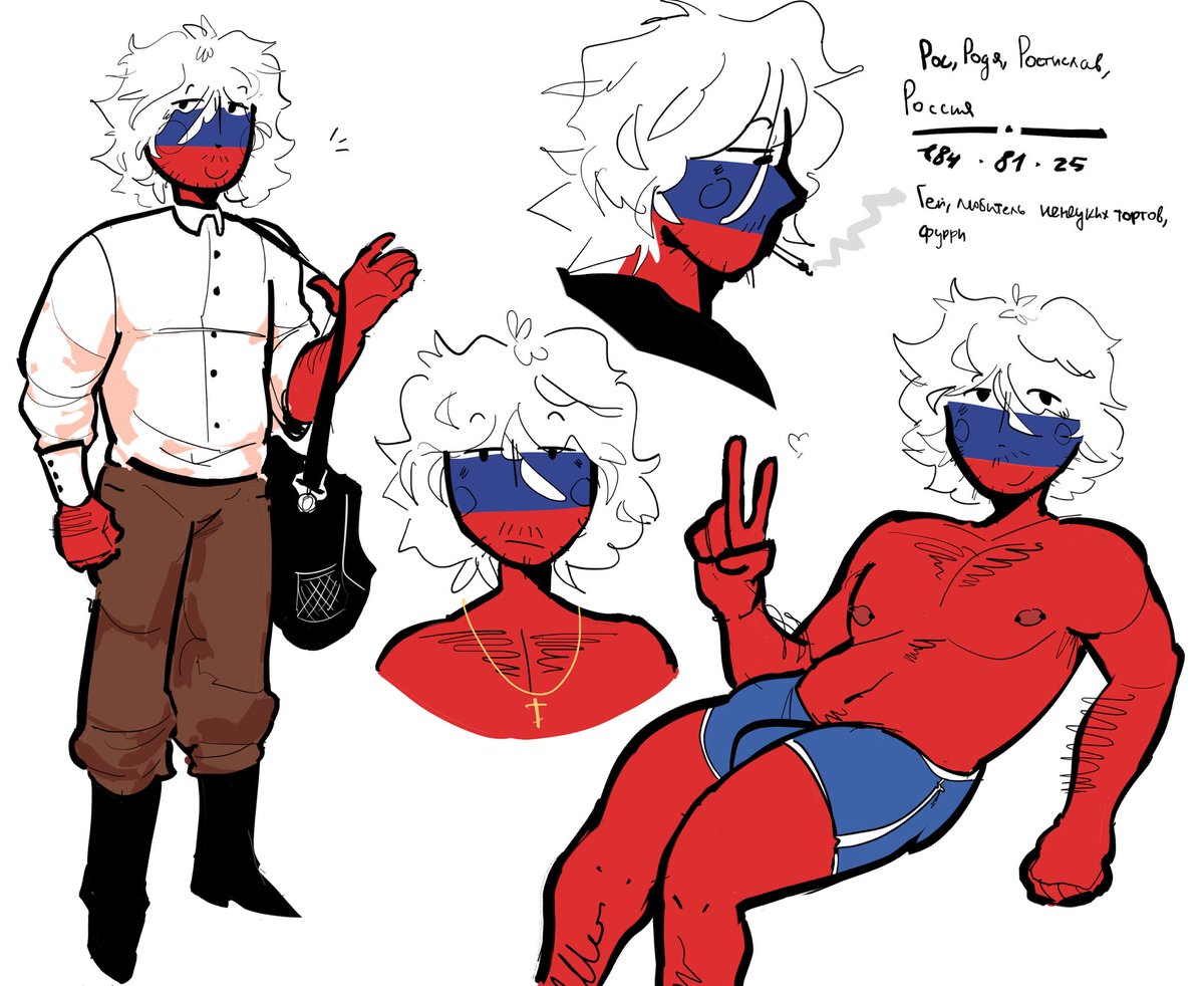 синефильная птица ьэ tweet media