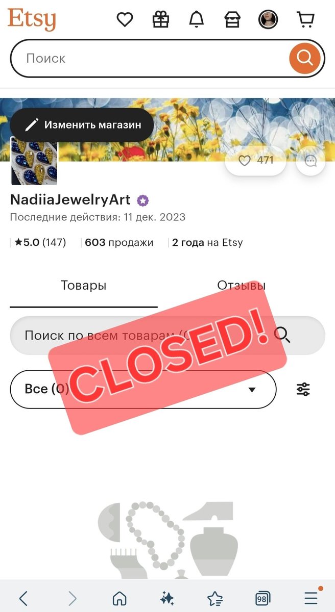 Nadiia Omelchuk 🇺🇦 tweet media