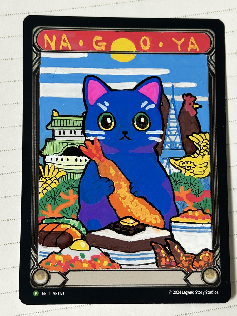 Kanadekana (@kanadekana08) / Posts / X