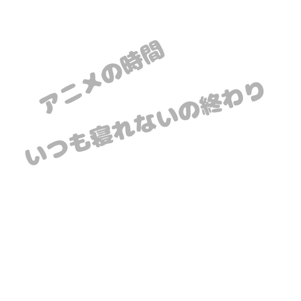 ティガー【FaMiLiё】 👑ྀི (@1818_tora) on Twitter photo 