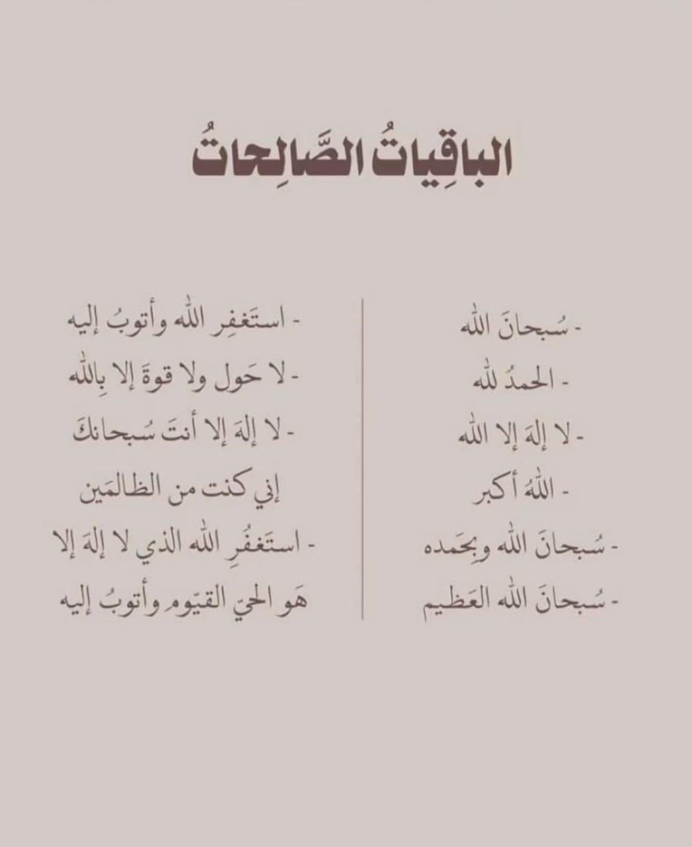 shafi_abu2's tweet photo. https://t.co/ocPjk0jHNh