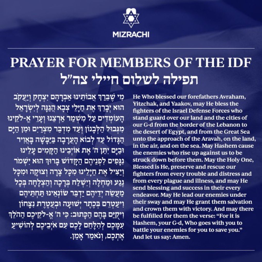 miriampollick's tweet image. The Miklat (bomb shelter) on my Yeshuv is unlocked- I went in and made sure there was toilet paper, tissues, and bottles of water. My go bag is packed. The cat is coming with us if we have to run there- I really hope we won’t have to. Please join me in praying for the righteous