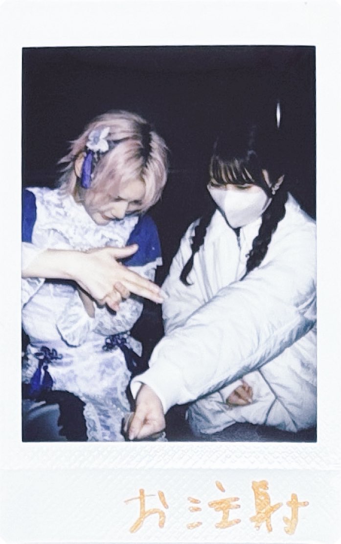 ゆかち (@yuka_200312) / Posts / X