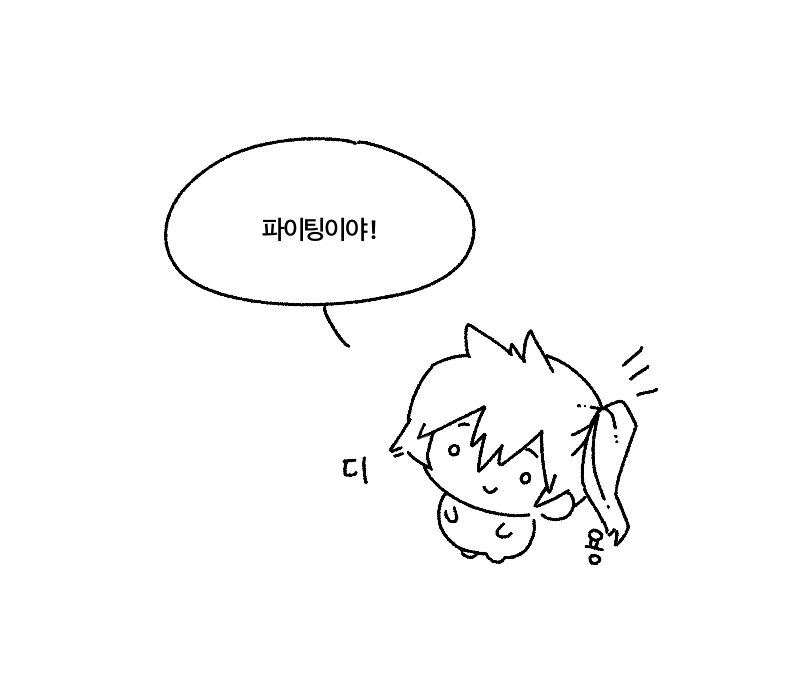 Ao0x0tp4's tweet photo. 행운의 배틀 피스트 https://t.co/FW35OSCWOa