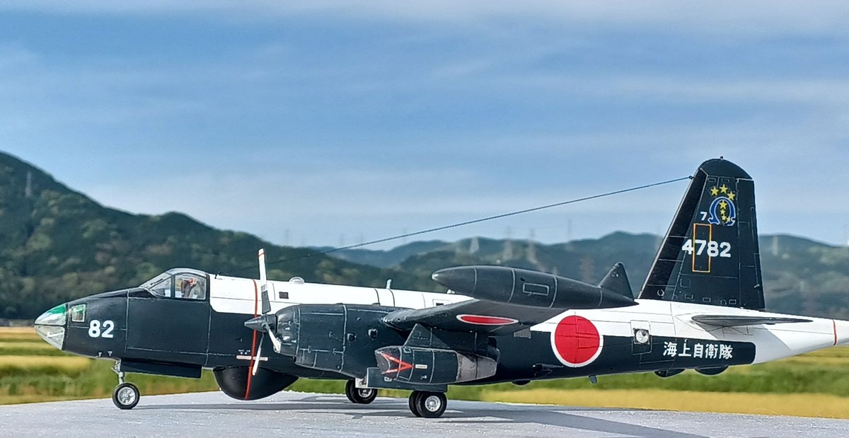 #みんなのハセガワ見せて
1/72