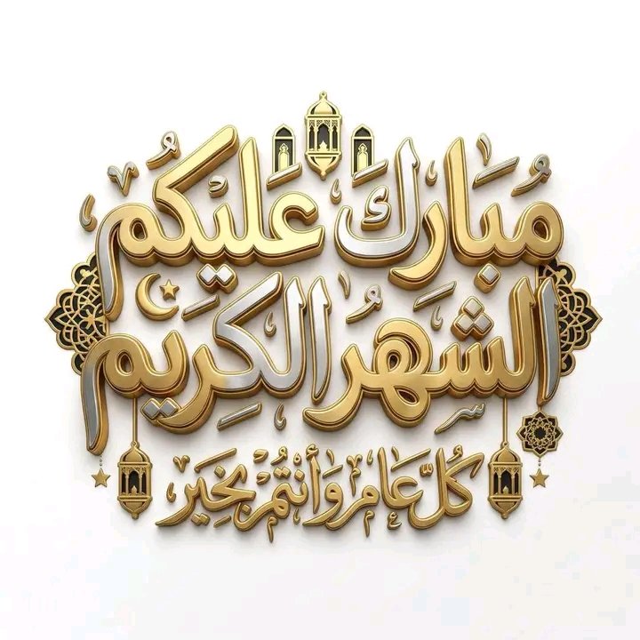 ﷽
ȷɹ̤ᓘᒧĨ ɕĨɹɹɹᓄ 

 #بدايـــــــــــــــہ
    <a href="/goree9955/">جوري</a>
🔥  200  🔥

فالكم  الطيب❤️