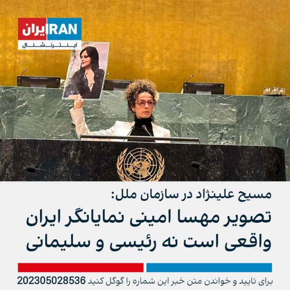 اگه به هر شکلی با این شیادِ خون‌شورِ ام‌الفاندِ جسدمعاش همدل هستید، لطفا منو بلاک کنید.