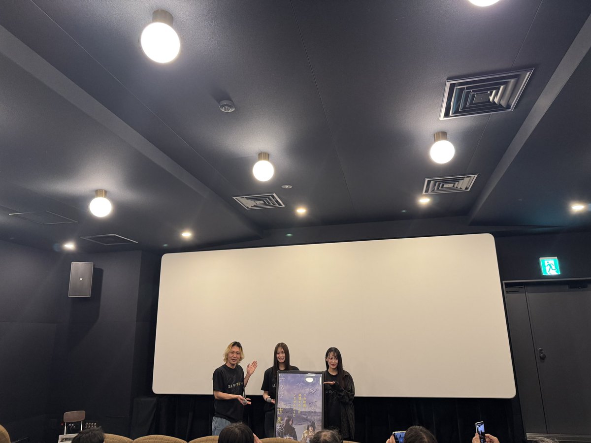 内田 裕大 / Yuta Uchida tweet media