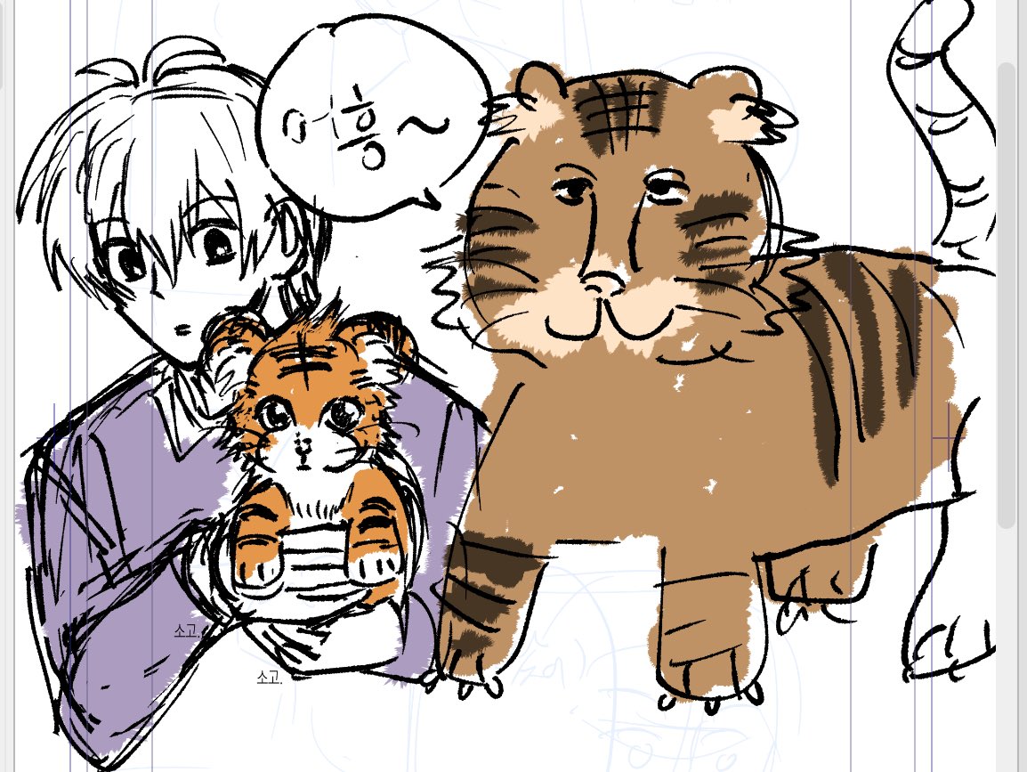 일등학생 (@1stclassssss) on Twitter photo 