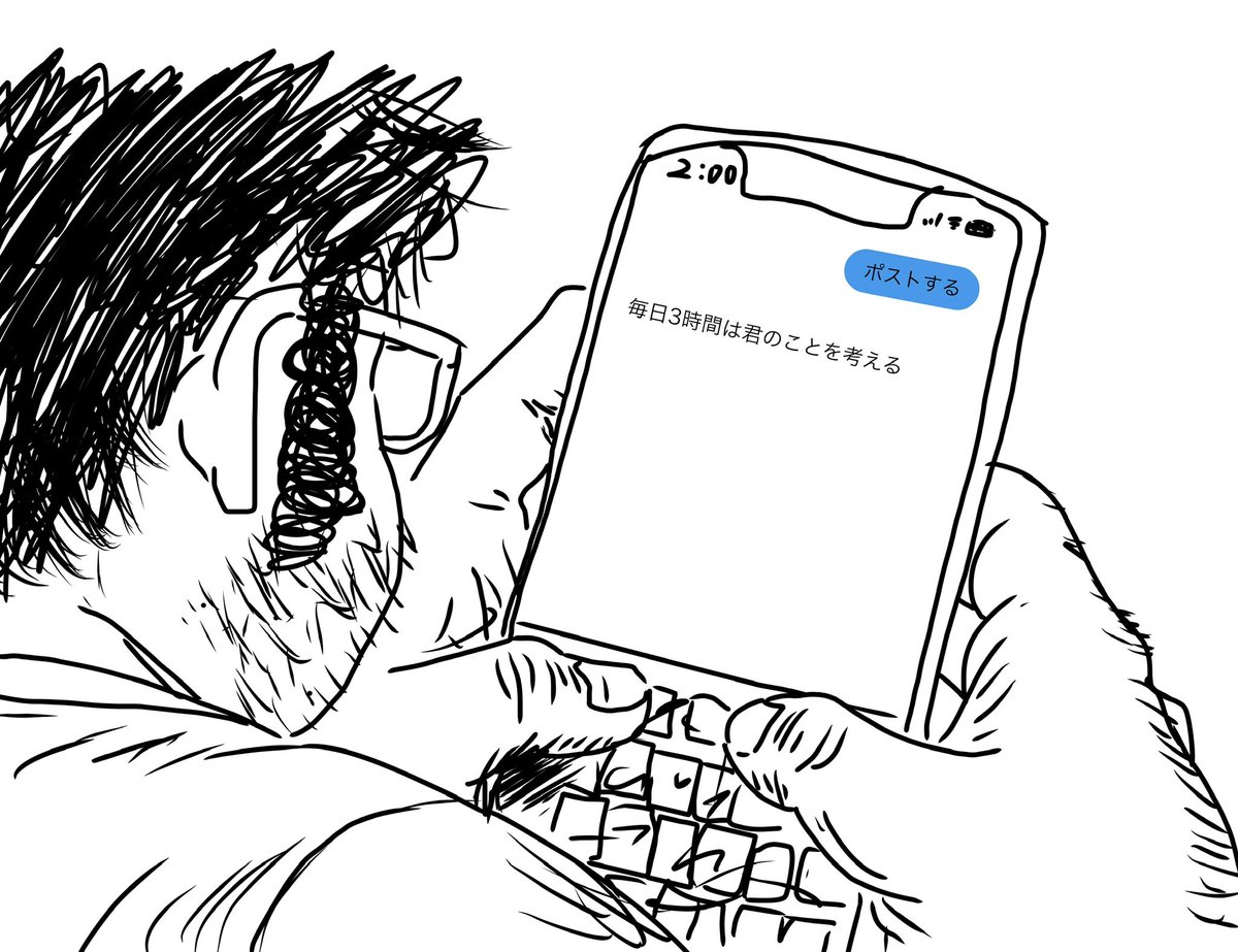 n1uo_'s tweet photo. https://t.co/phrZn4qPSx
