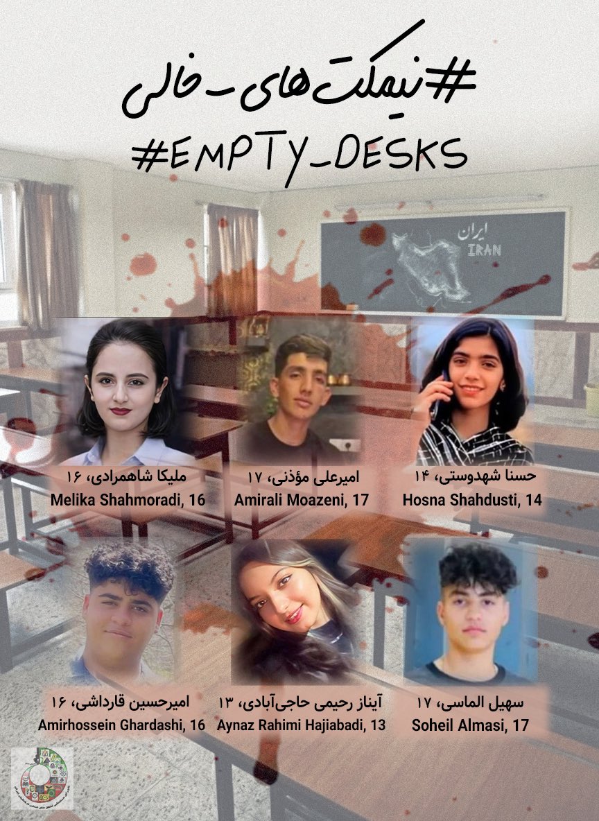 هیچ معلمی در هیچ کجای دنیا، طاقت دیدنِ جای خالی شاگردش را ندارد. ما روی تخته‌سیاه کلمه‌ی «آینده» را تمرین می‌کردیم، نه «سوگ» را. داغدارِ رویاهای ناتمامتان هستیم.

#نیمکتهای_خالی
#کلاسهای_بی_معلم