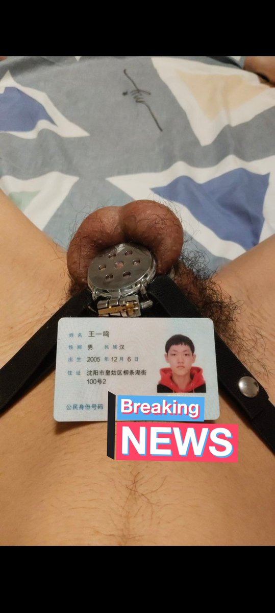 你瑞爹祖宗 tweet media