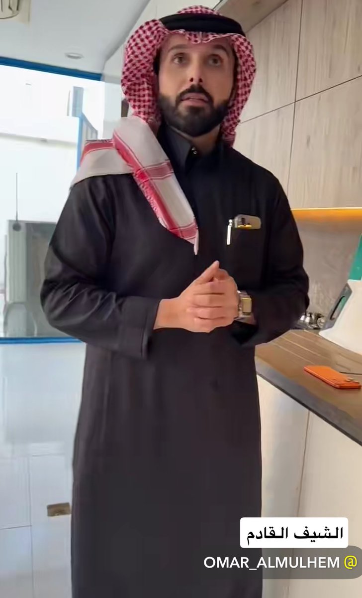 #رباح_الصديان
شفناه الحلا الي سواه 😑