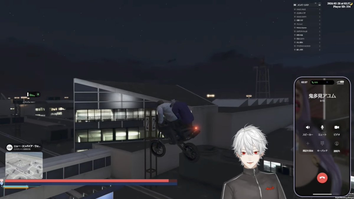 かっけえええええええええ