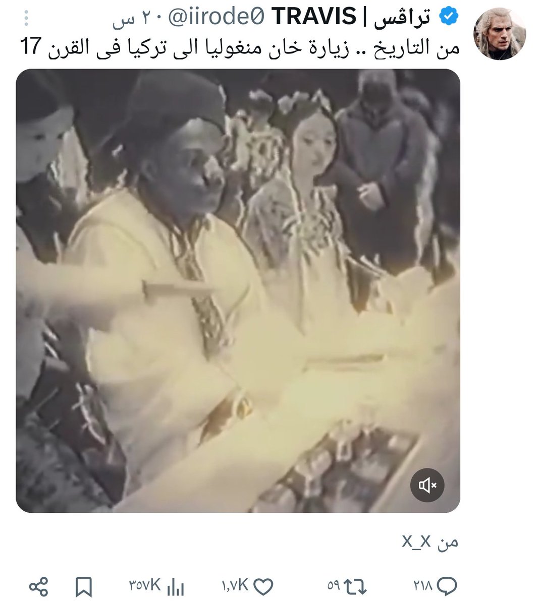 الانترنت خارج السياق tweet media
