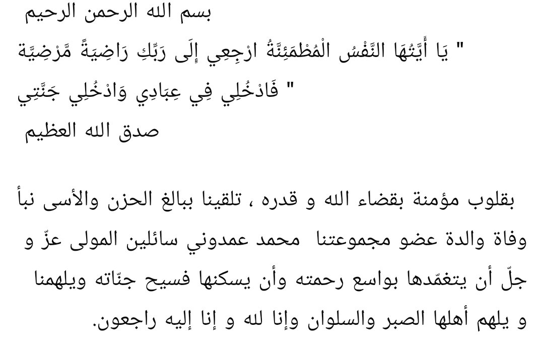 LEADERS CLUBISTES 2003 tweet media