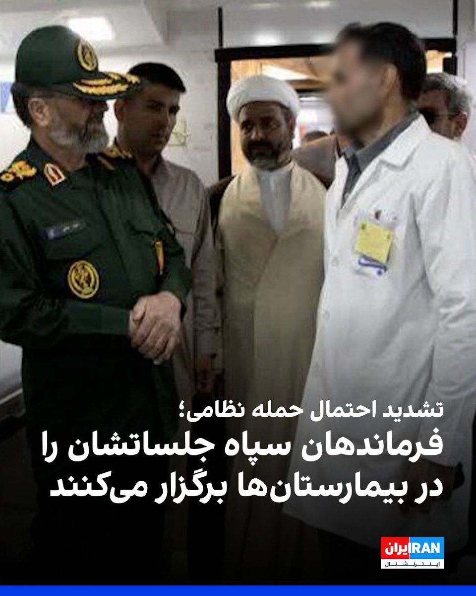 مِهراز ☼𓃬 tweet media
