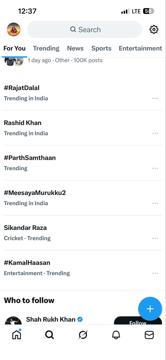 Its always a good feeling to see him trending for his work #ParthSamthaan #SeherHoneKoHai #MahidNiyazi