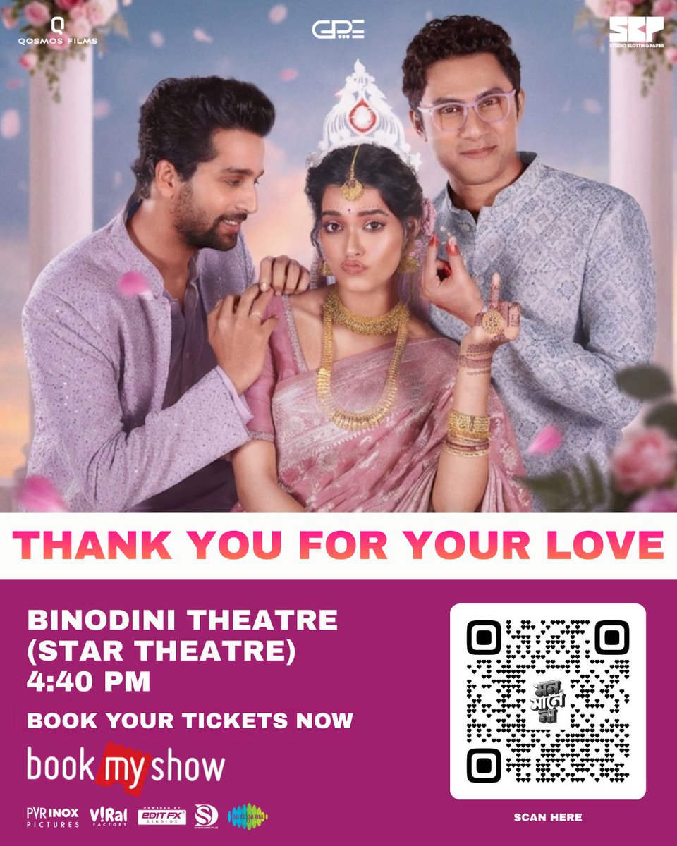 studioblottingpaper tweet media