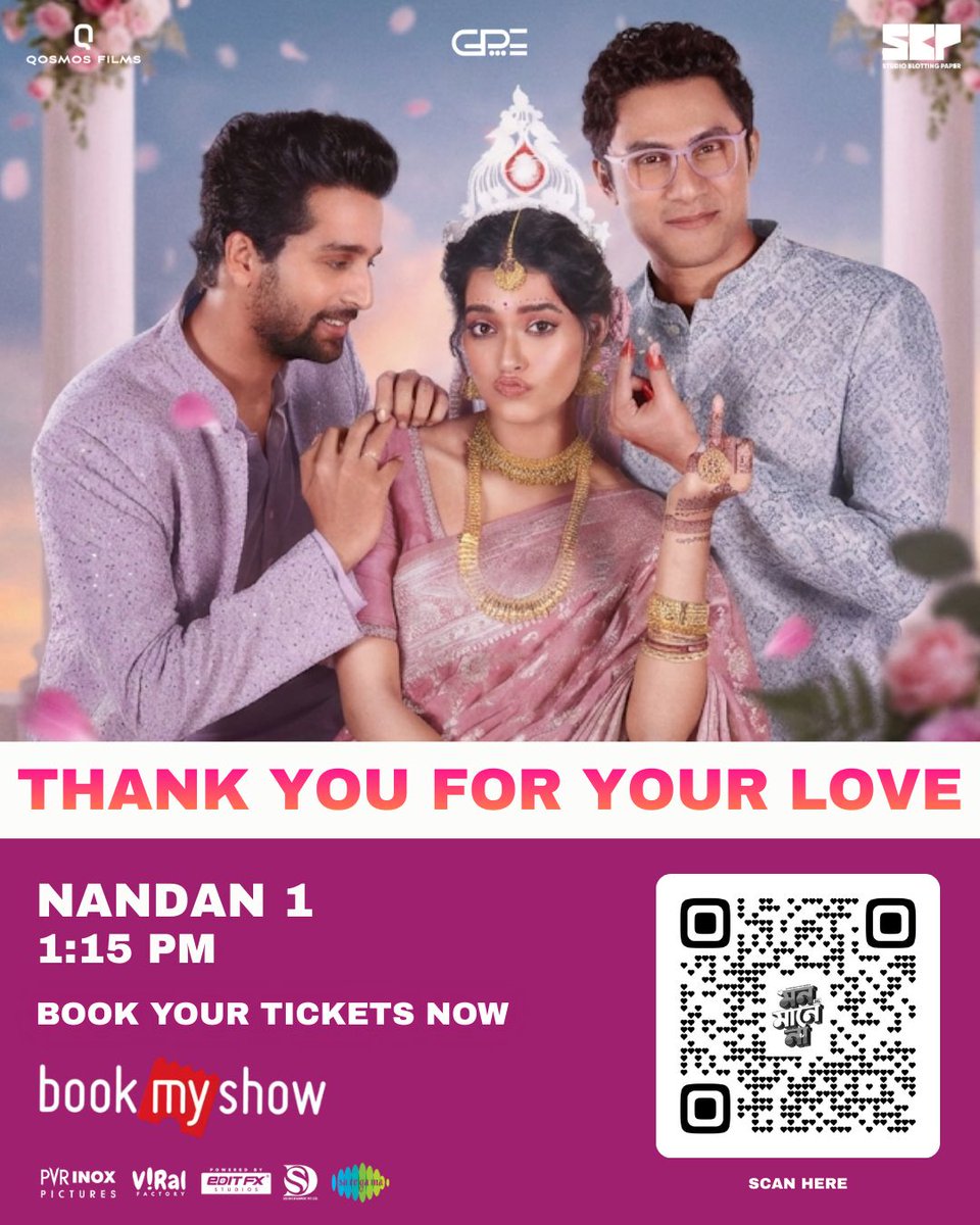 studioblottingpaper tweet media