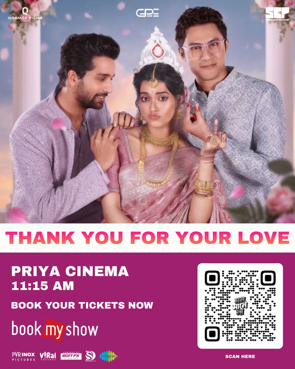 studioblottingpaper tweet media