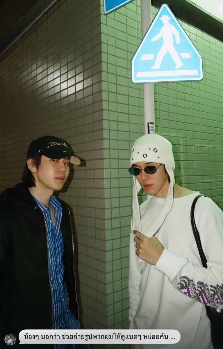 ช่วยถ่ายรูปพวกผมให้ดูแบด ๆ หน่อยคับ 5555555555555555555555555555555555555555