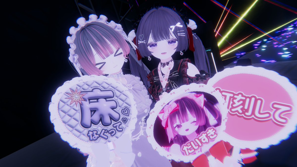 みゃのん⟬苺宮のん⟭🎀4/18千愛ももこ生誕祭 tweet media