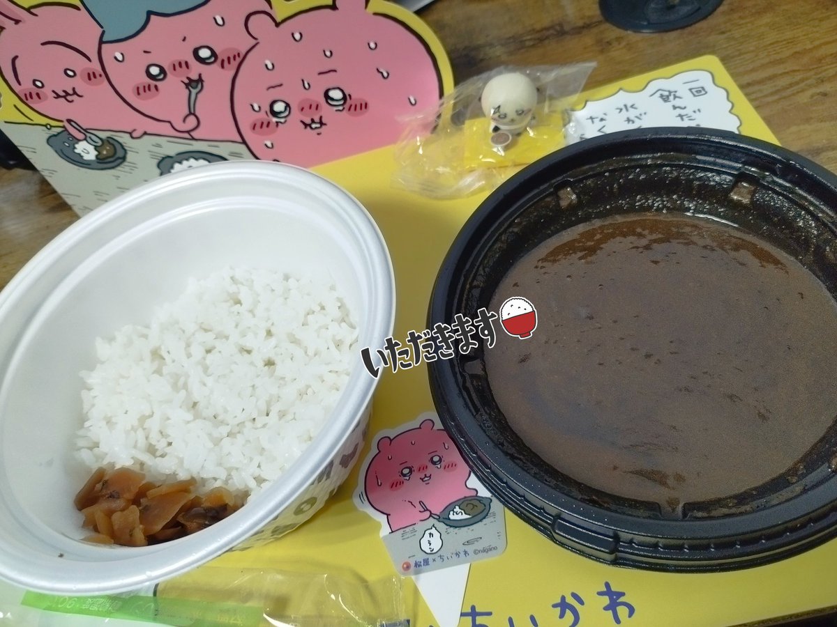 ken_hack's tweet image. そういえば松屋のカレー食べました😋