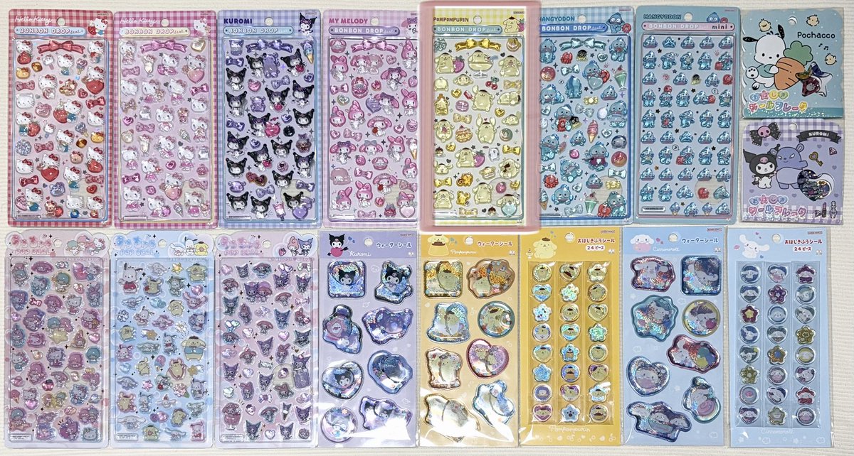 はる🧸🤍 tweet media