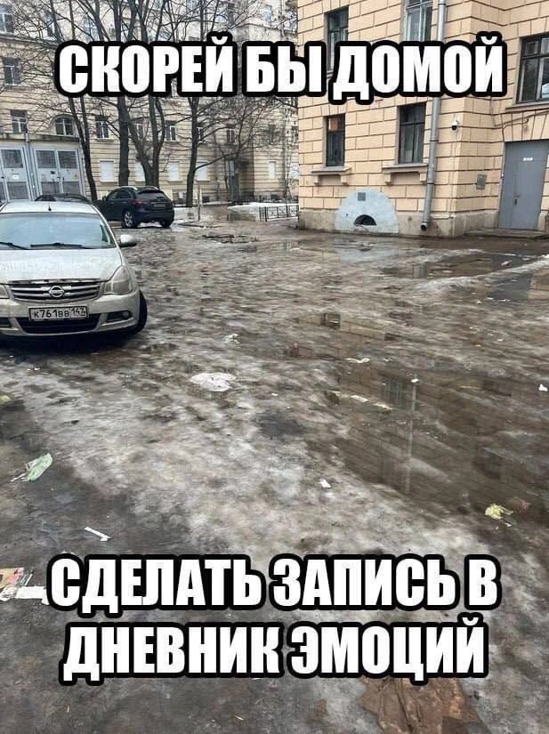 Пддададада
