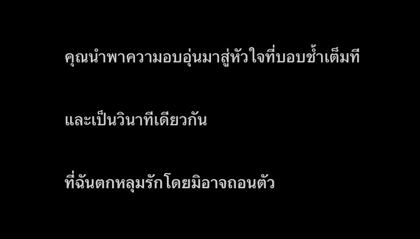 - tweet media