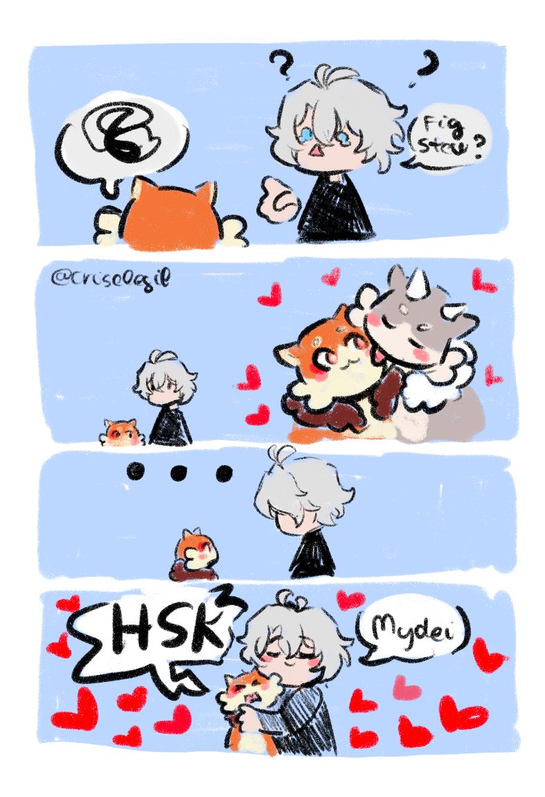 HSK!! 

Poor Mydei☀️🍷

#phaidei #figstew #beaglecoconut #Phainon #Mydei #厄敌 #Mydeimos #chimera