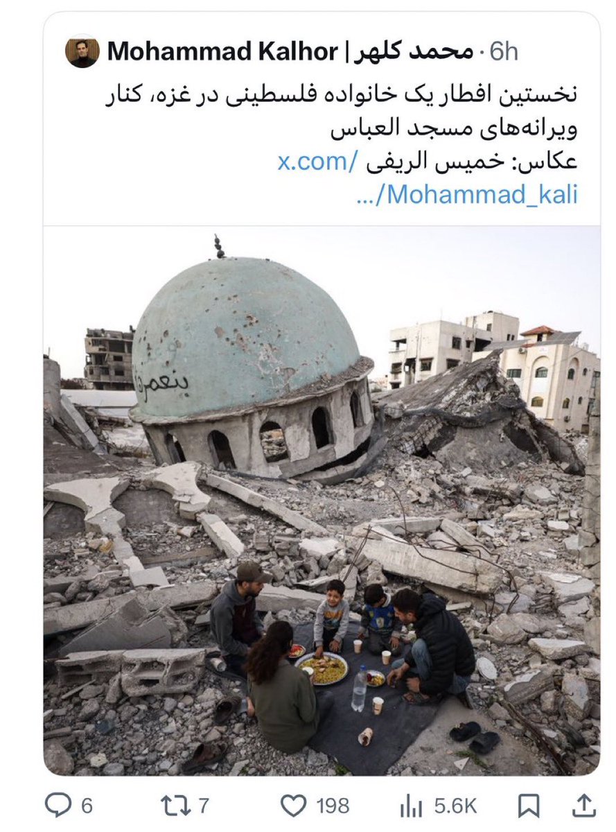 BhFak46419's tweet photo. اینا توی روز افطار میکنن؟؟؟؟ https://t.co/TE8er8nZcQ