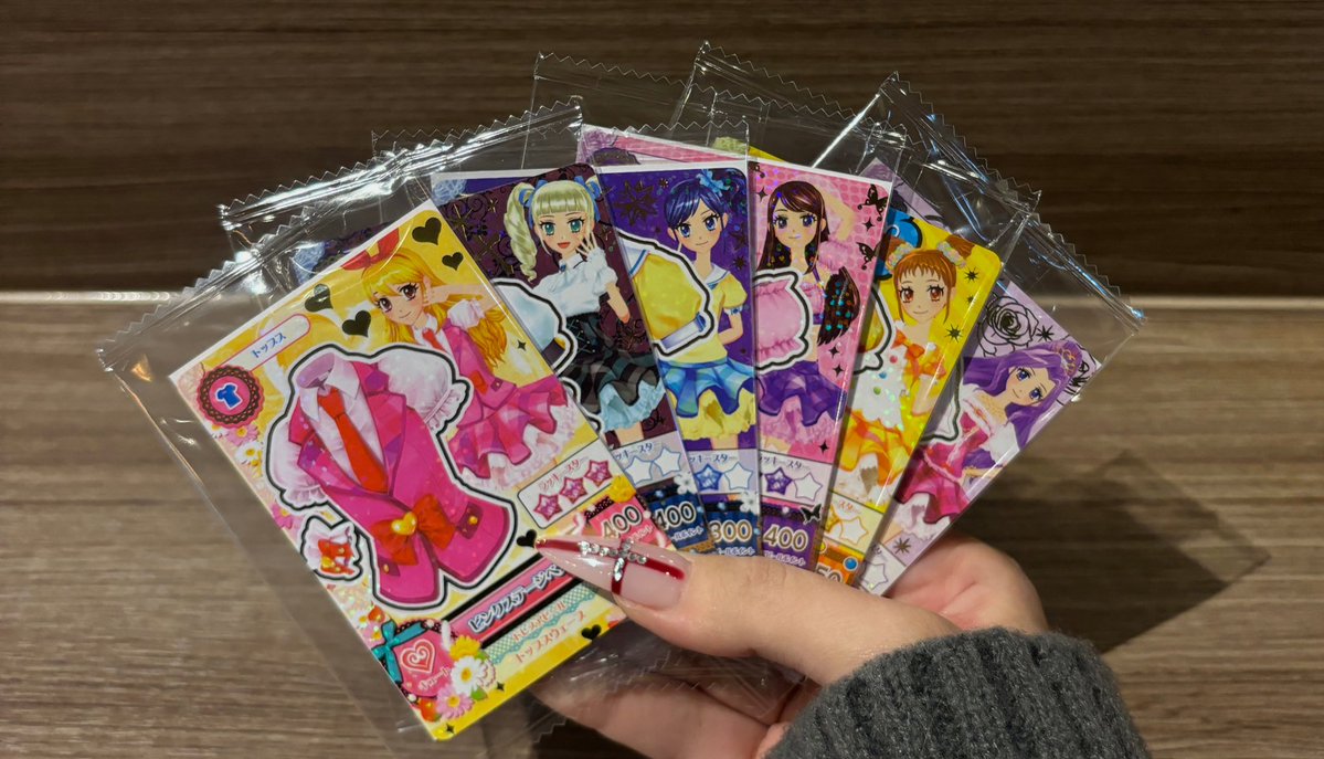 自分の機嫌は自分で取るんだよ~♩