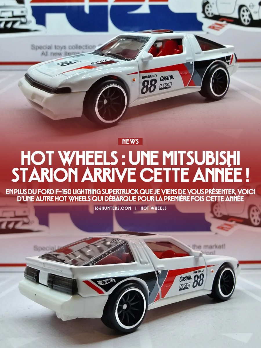 164hunters's tweet photo. 🇫🇷 Hot Wheels : Une Mitsubishi Starion arrive cette année
🇯🇵 ホットウィール:三菱スタリオンが今年登場
🇺🇸 Hot Wheels: A Mitsubishi Starion is coming this year
---
#HotWheels #Mitsubishi #Starion
▶ Lien en commentaire https://t.co/KsVCk2K2VN