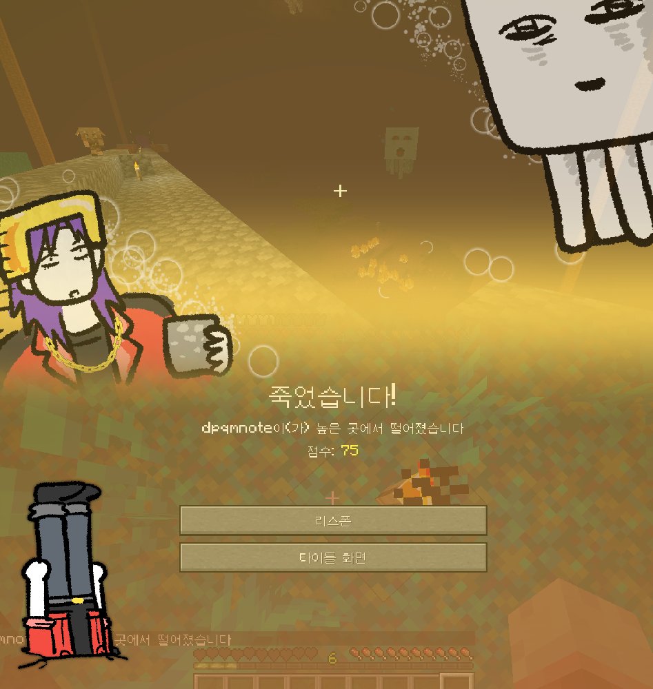 냊 (@dpqmsow) on Twitter photo 