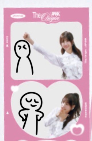 포즈추천할게예