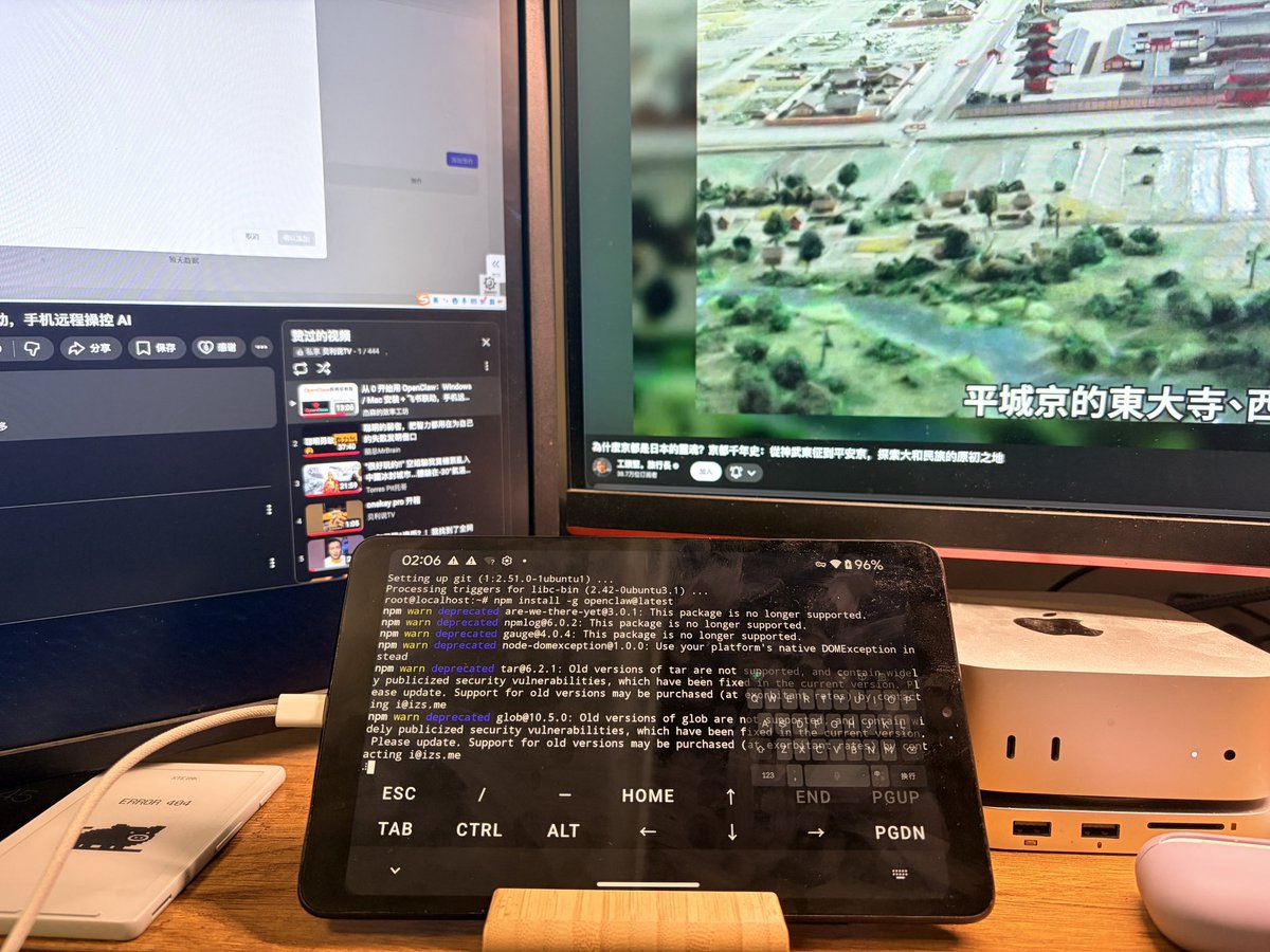 贝利Baily tweet media