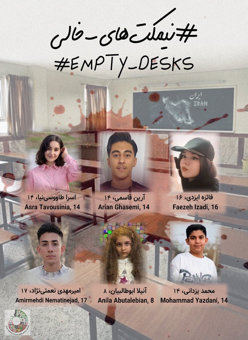 کیف و کتاب‌ها گوشه‌ی اتاق مانده‌اند و چشم‌انتظارند. هیچ پدر و مادری نباید به جای کارنامه، گواهی فوت فرزندش را تحویل بگیرد. دردِ این داغ تا ابد فراموش نمی‌شود.

#نیمکتهای_خالی
#کلاسهای_بی_معلم