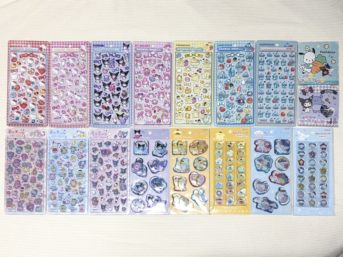 はる🧸🤍 tweet media