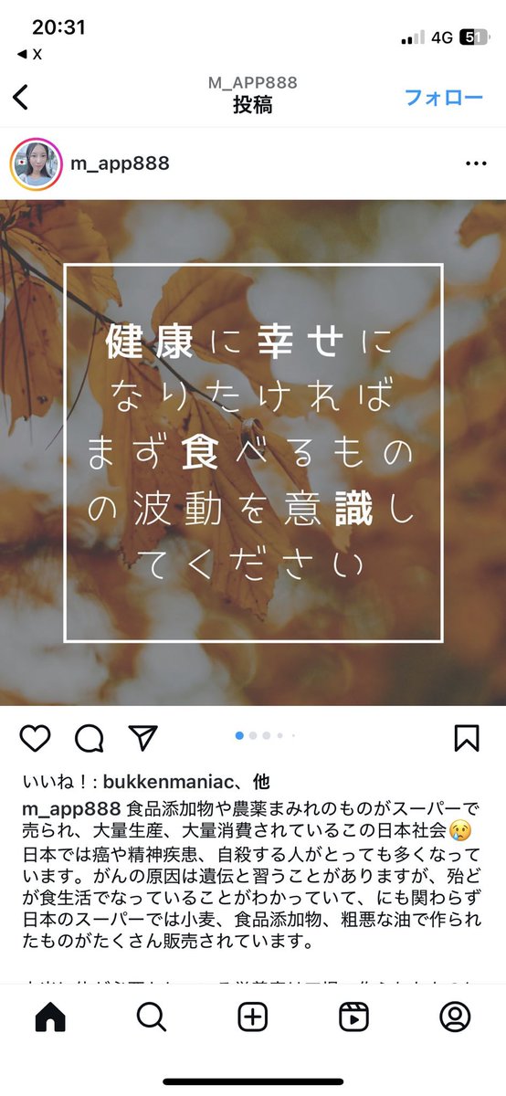 石垣将徳@きゅうり農家 tweet media