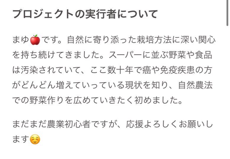 石垣将徳@きゅうり農家 tweet media
