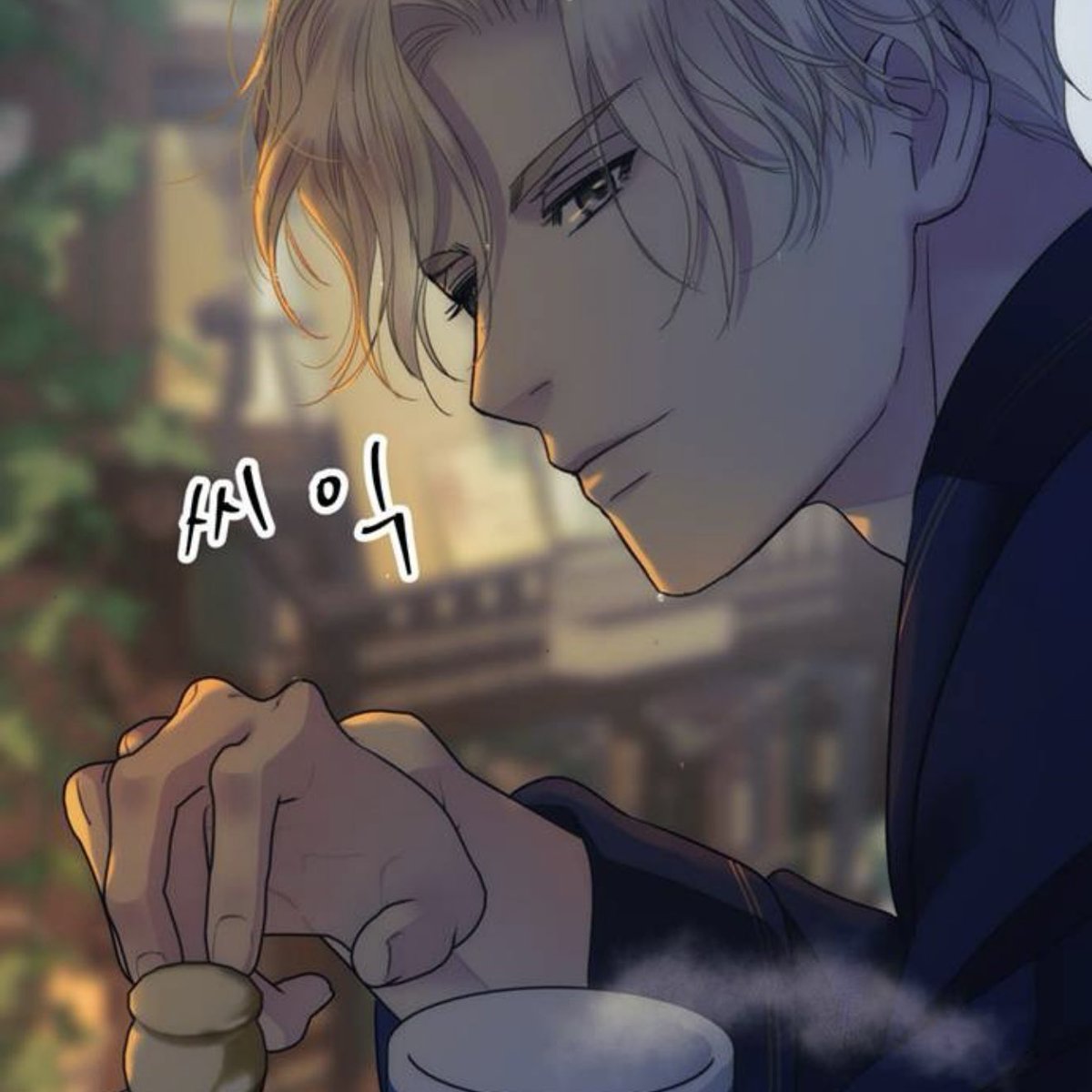 ctrl_ally's tweet photo. Erna: Please, go inside, get yourself warmed up and into some dry clothes. I will get you a bath ready if you wish. If you're still cold, add some more alcohol, it'll warm you up, It's still too cold in your room, so you should stay here a little longer.

#TheProblematicPrince https://t.co/wc1TzdUVbJ