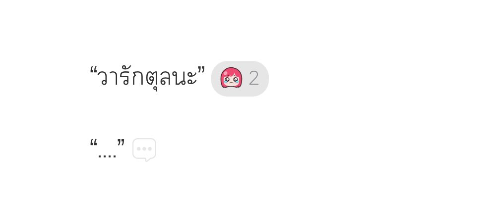 ปลอบกุหน่ิยมึง😭😭😭😭😭😭😭😭😭😭😭😭😭😭😭😭😭😭😭😭😭😭😭😭😭😭😭😭😭😭😭😭😭😭😭😭😭😭