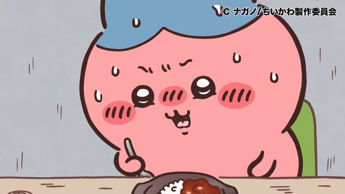 ken_hack's tweet image. 辛すぎてマジでこんな感じだったw