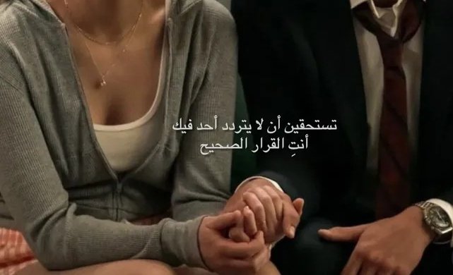 iemanayman's tweet image. 